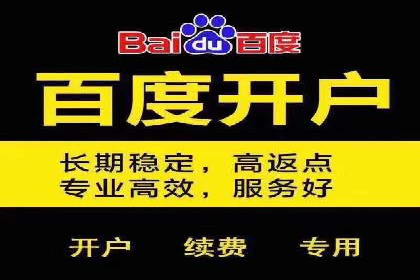 案例研究：信息流广告的创意与执行